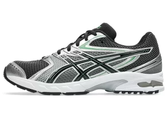GEL-DS TRAINER 14