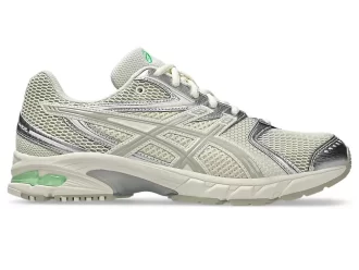 GEL-DS TRAINER 14