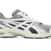 GEL-DS TRAINER 14