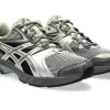 GEL-DS TRAINER 14