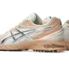 GEL-DS TRAINER 14