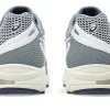 GEL-DS TRAINER 14