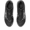 GEL-DS TRAINER 14 GEL-DS TRAINER 14