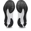 GEL-EXCITE 10 WIDE STRASSENGETESTET