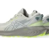 GEL-EXCITE TRAIL 2 STRASSENGETESTET