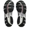 GEL-KAYANO 20