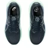 GEL-KAYANO 30 STRASSENGETESTET