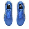 GEL-KAYANO 30 STRASSENGETESTET