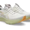 GEL-KAYANO 32 WIDE GEL-KAYANO 32 WIDE