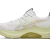 GEL-KAYANO 32 WIDE GEL-KAYANO 32 WIDE