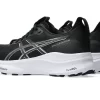 GEL-KAYANO 32 NARROW