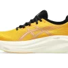 GEL-NIMBUS 27