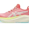 GEL-NIMBUS 27 TR NATURE BATHING