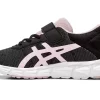 GEL-QUANTUM LYTE KIDS ALT