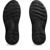 GEL-SAIUN 2 GEL-SAIUN 2