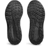 GT-1000 12 BREIT STRASSENGETESTET