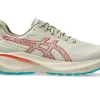 GT-2000 13 TR NATURBADEN