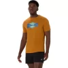 SPIEGEL SERENITY T-SHIRT