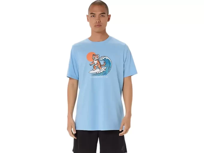 SUNSHINE T-SHIRT