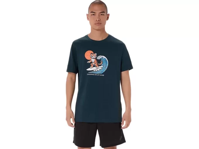 SUNSHINE T-SHIRT