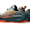 TRABUCO Max 4