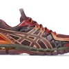 UB10-S GEL-KAYANO 20